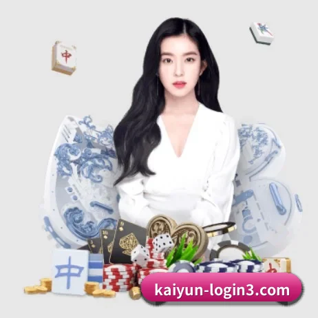 开云体育 APP（Kaiyun）